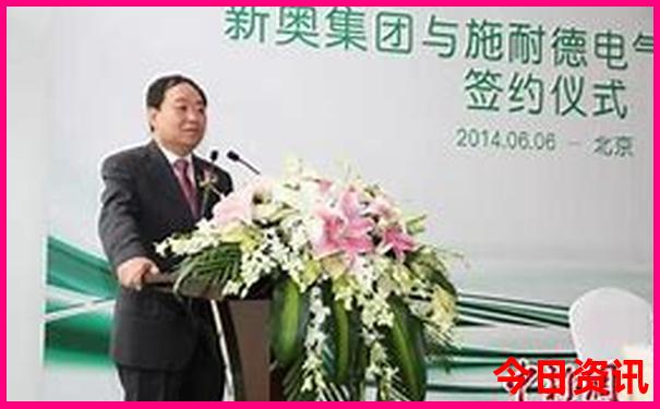 新澳门最快开奖现场直播方法下载