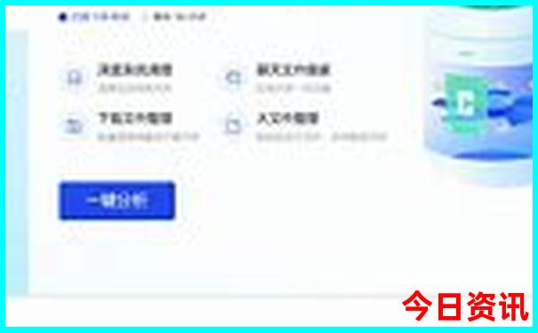 法国著名景点有哪些