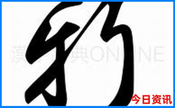 平南旅游景点大全排名