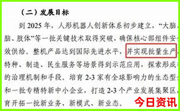杭州旅游景点排名前十