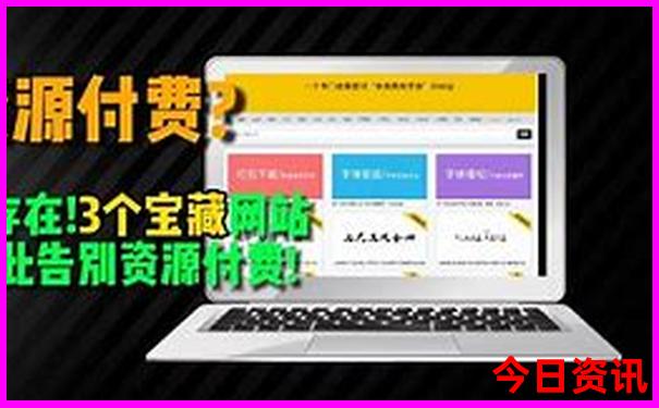 适合亲子旅游的地方有哪些