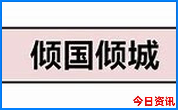 暑假出游哪里比较凉快一些
